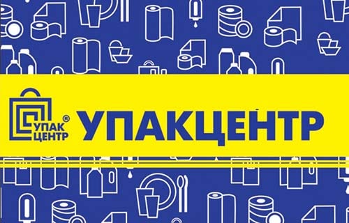 Скидочная карта упакцентр