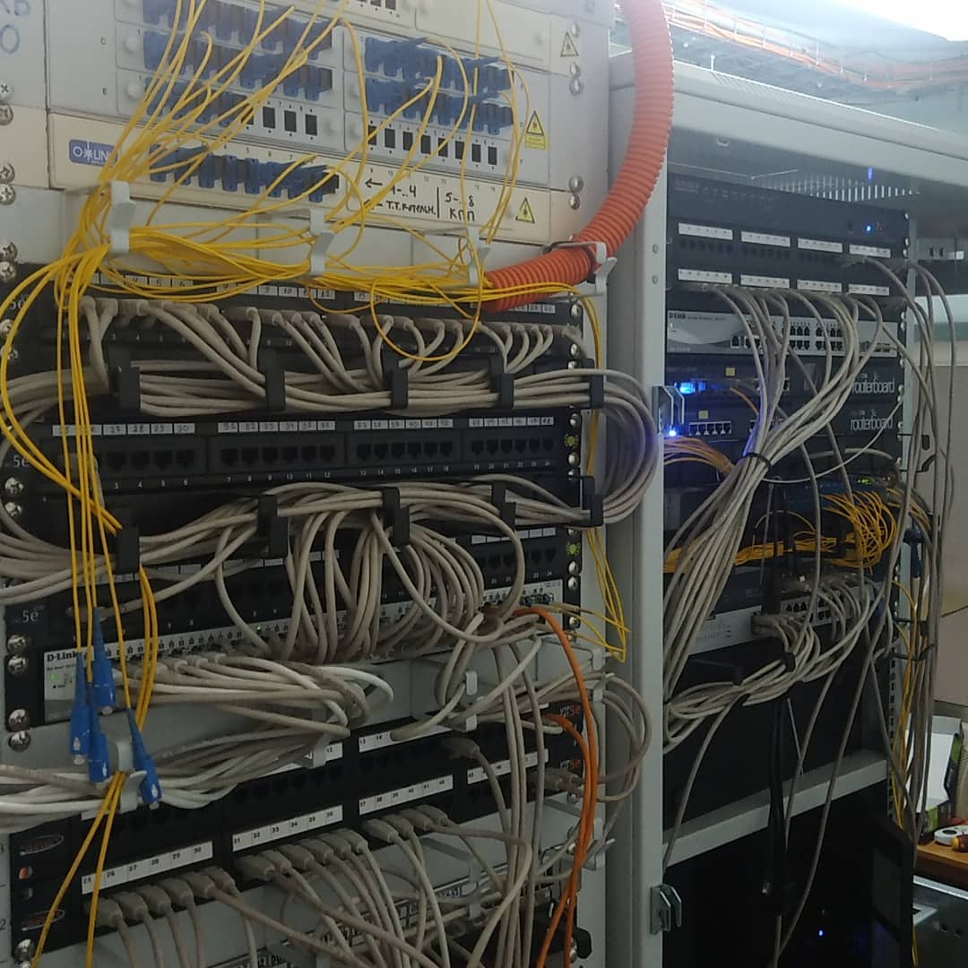 Наша работа