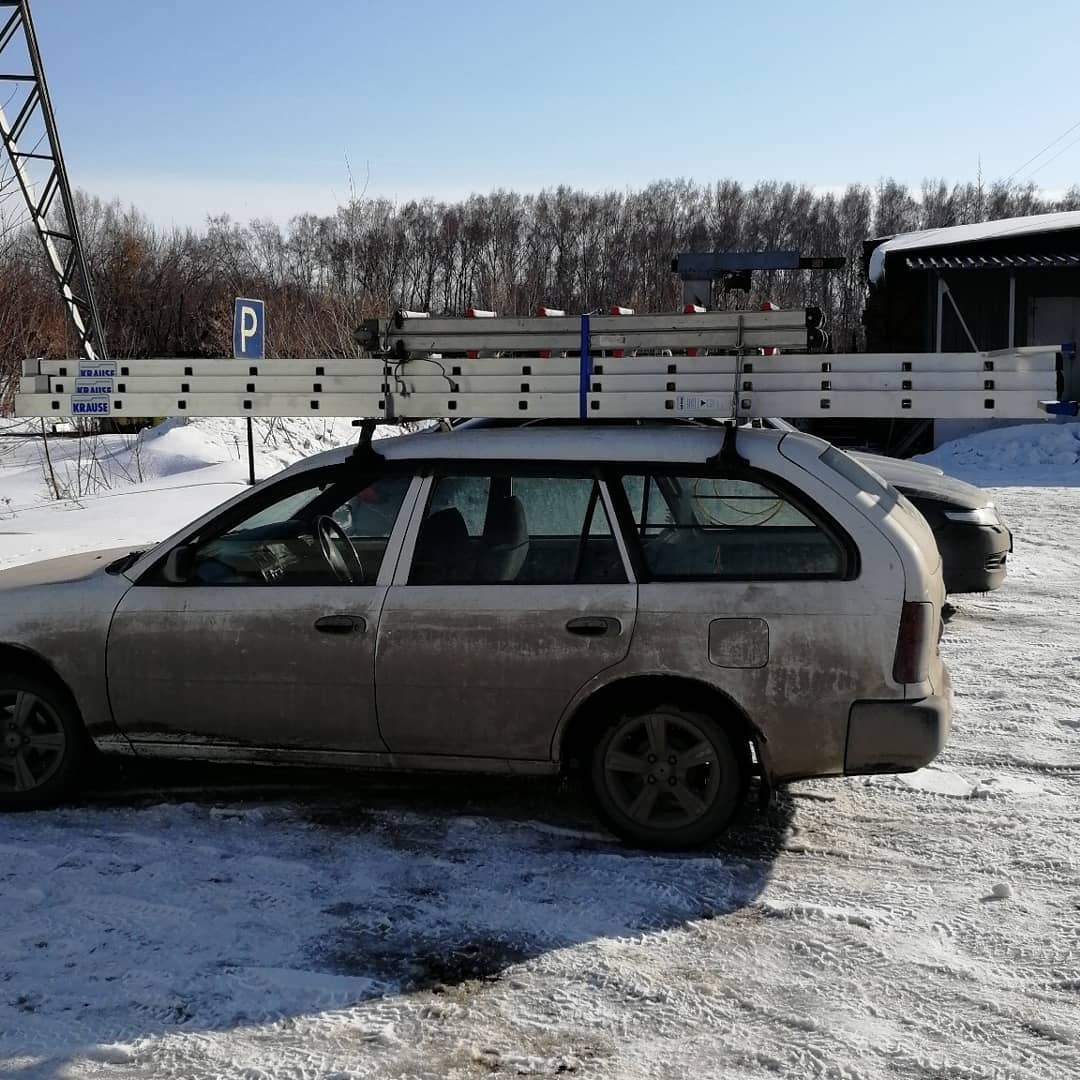 Катюша