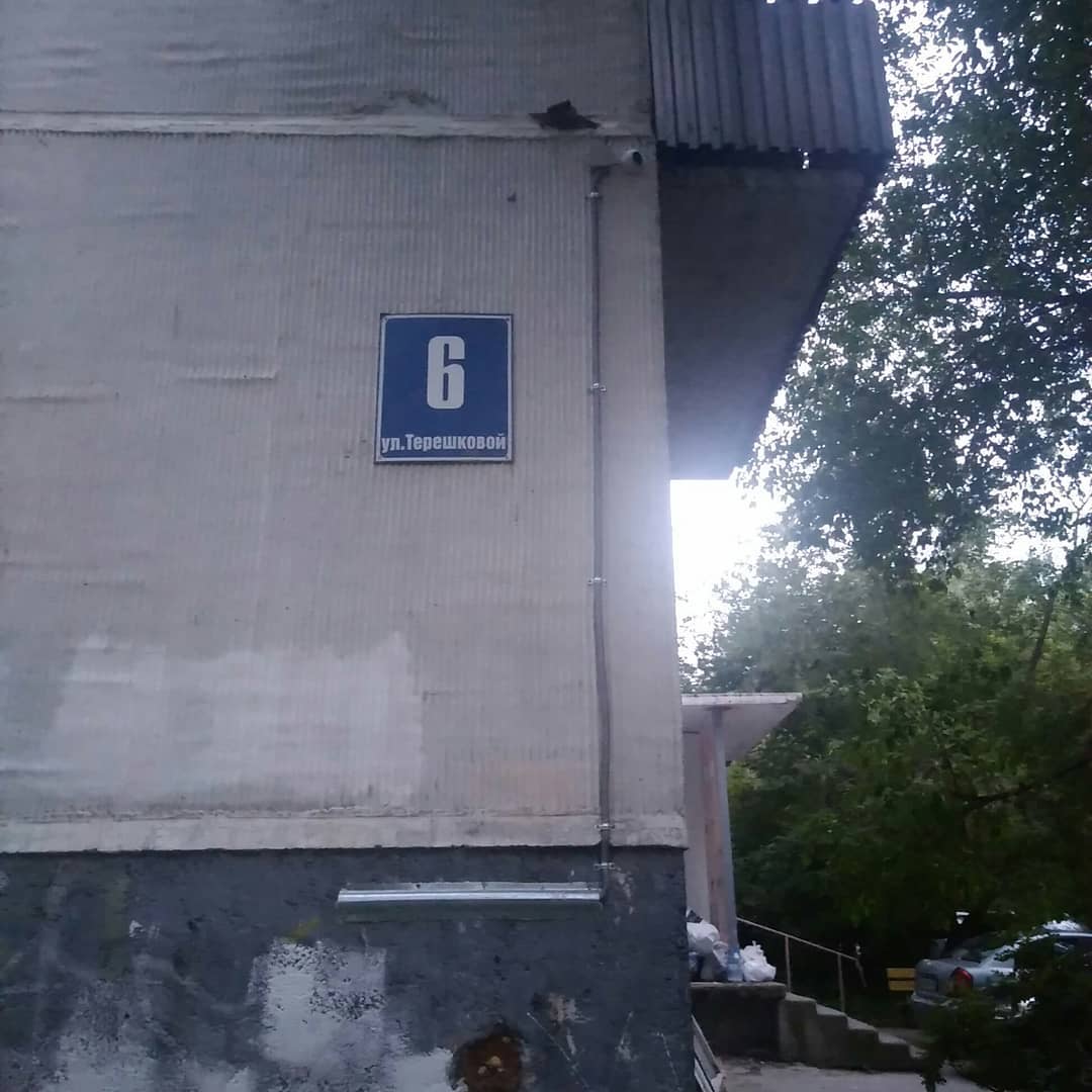 Вывод к камере из подвала